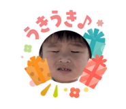 840837015