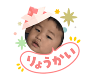 840837016