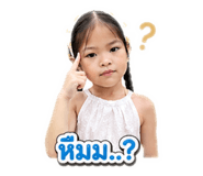840837043