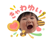 840837052