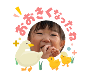 840837054