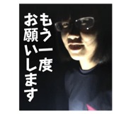 840837068