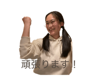 840837069