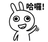 840837324