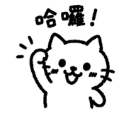 840837385