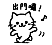 840837386