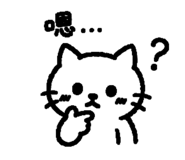840837387
