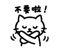840837388