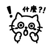 840837389