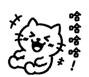 840837390
