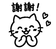 840837391