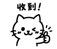 840837392