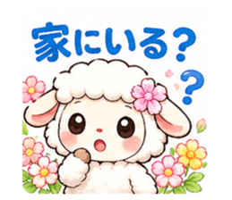 840837397