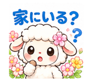 840837397