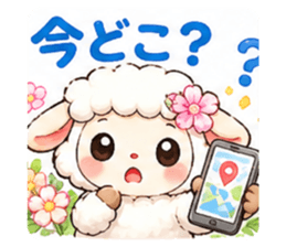 840837407