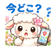 840837407