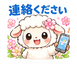 840837408