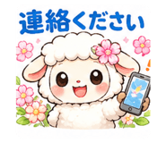 840837408