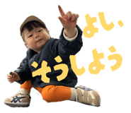 840837467