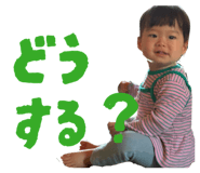 840837468