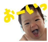 840837477