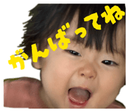 840837482