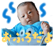 840837493