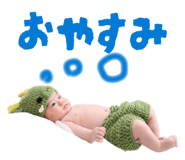 840837494