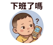840837572