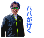 840837616