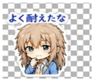 840837770