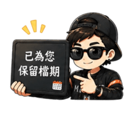 840837887