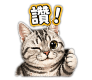 840837909