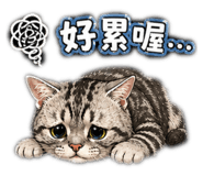 840837928