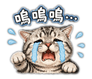 840837930