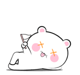 840838003
