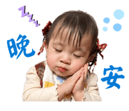 840838090