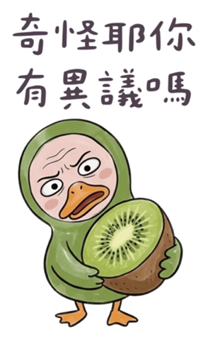 840838314