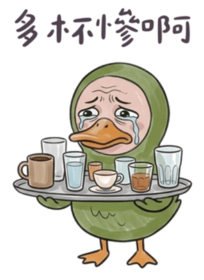 840838321