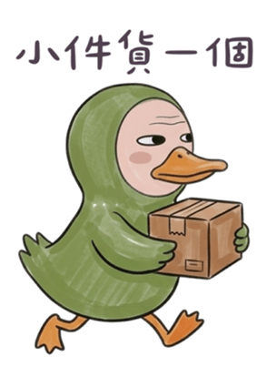 840838322