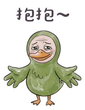 840838335