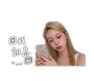 840838579