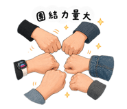 840838798