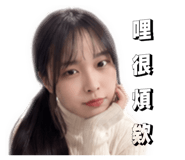 840838929