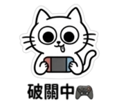 840839005