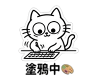 840839016