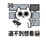 840839021