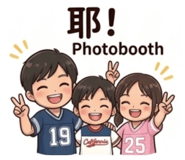 840839450