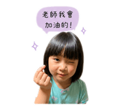 840839549