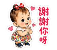 840839628